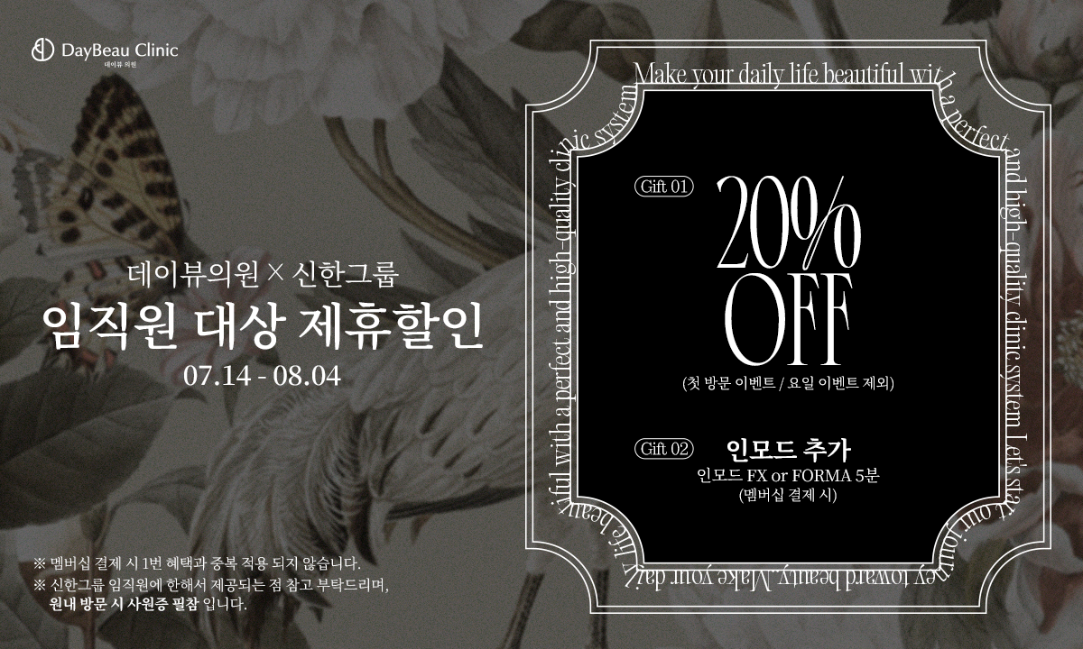 팝업PC.png