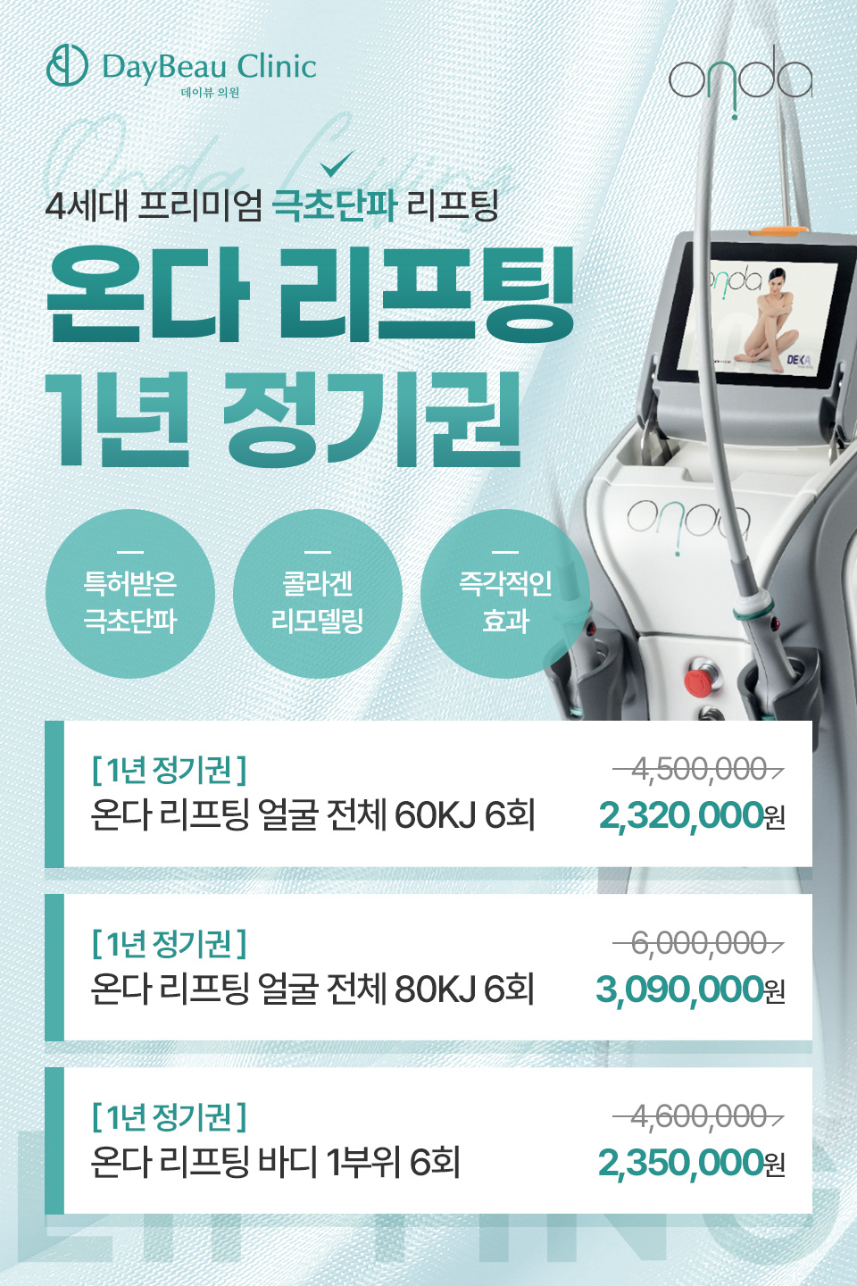 24.5 팝업M.jpg