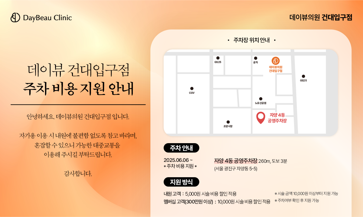 팝업PC.png